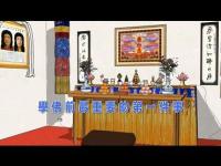 LivingBuddhism01movie.jpg LivingBuddhism01movie.jpg
