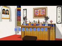LivingBuddhism02movie.jpg LivingBuddhism02movie.jpg