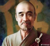 MasterHongyi.jpg MasterHongyi.jpg