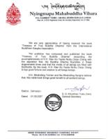 MinLinChiqincongratulate.jpg MinLinChiqincongratulate.jpg