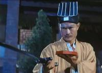 Taoistpriest.jpg Taoistpriest.jpg