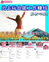 ThedemonwhomadealivingbyslanderingtheBuddha2.jpg ThedemonwhomadealivingbyslanderingtheBuddha2.jpg