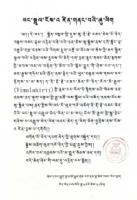 WuJianXiraoCertification1.jpg WuJianXiraoCertification1.jpg