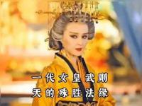 agenerationofqueensspecialfatemovie.jpg agenerationofqueensspecialfatemovie.jpg