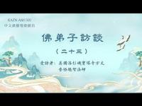 am1300ruohuimage23movie.jpg am1300ruohuimage23movie.jpg