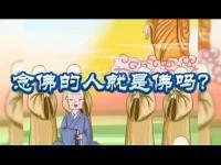 buddhistmovie.jpg buddhistmovie.jpg