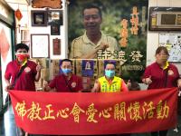 donatecharitysupplies-4.jpg
