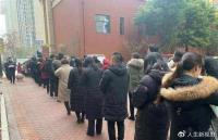 generationqueuingdispute.jpg generationqueuingdispute.jpg