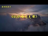 gettingtoknowchangbuddhamovie.jpg gettingtoknowchangbuddhamovie.jpg