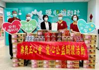 hsinchuchiayi-1.jpg