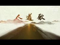 humanitariansong2movie.jpg humanitariansong2movie.jpg