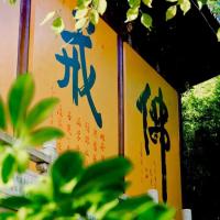 learnthebuddha-156.jpg learnthebuddha-156.jpg