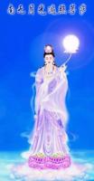 learnthebuddha-204.jpg learnthebuddha-204.jpg