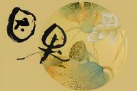 learnthebuddha-226.jpg learnthebuddha-226.jpg