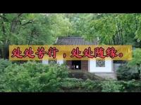 masterhongyimovie.jpg masterhongyimovie.jpg