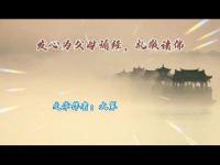 payhomagetothebuddhasincrediblemovie.jpg payhomagetothebuddhasincrediblemovie.jpg