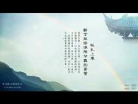 qualificationstobeabletopracticebuddhasnectarmovie.jpg qualificationstobeabletopracticebuddhasnectarmovie.jpg