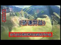 rareswansong19.jpg rareswansong19.jpg