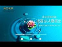 rareswansong5.jpg rareswansong5.jpg