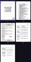 scientificnotetaking1.jpg scientificnotetaking1.jpg