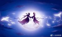 tanabatawhereistheromance2.jpg tanabatawhereistheromance2.jpg