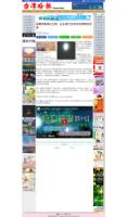 thedarkcloudsdissipateandthebuddhaslightappears1.jpg thedarkcloudsdissipateandthebuddhaslightappears1.jpg
