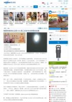 thedarkcloudsdissipateandthebuddhaslightappears4.jpg thedarkcloudsdissipateandthebuddhaslightappears4.jpg
