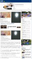 thedarkcloudsdissipateandthebuddhaslightappears6.jpg thedarkcloudsdissipateandthebuddhaslightappears6.jpg