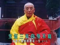 thelegendoftheoldmonktonghuimovie1.jpg thelegendoftheoldmonktonghuimovie1.jpg