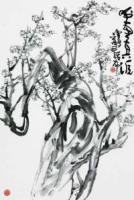 truesourceofcalligraphyandpainting.jpg truesourceofcalligraphyandpainting.jpg