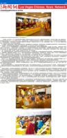 wbahq20221030-1.jpg wbahq20221030-1.jpg