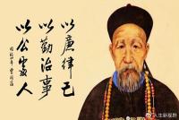 zengguofan.jpg zengguofan.jpg