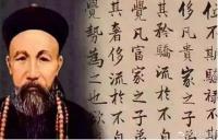 zengguofan.jpg zengguofan.jpg