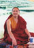 H.E. Rabjam Rinpoche